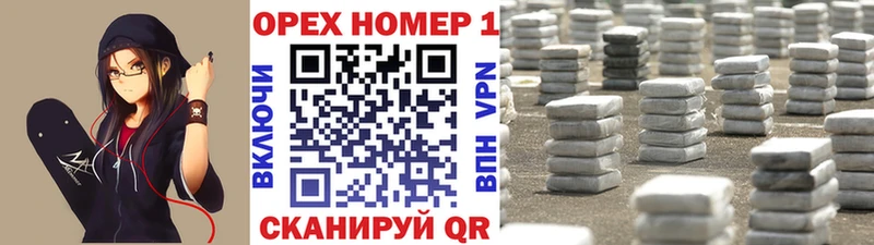 Кокаин 97%  blacksprut как зайти  Константиновск 