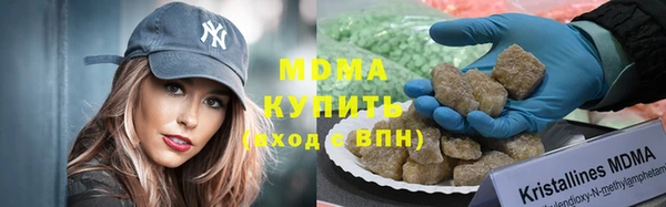 прущий лед Алзамай