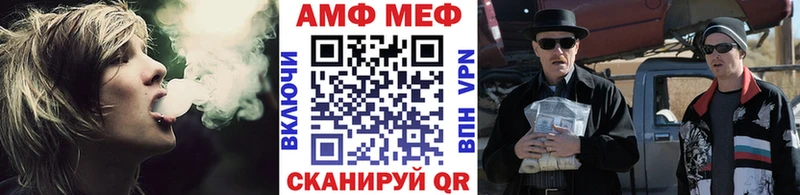 kraken рабочий сайт  Константиновск  Метамфетамин винт  хочу  