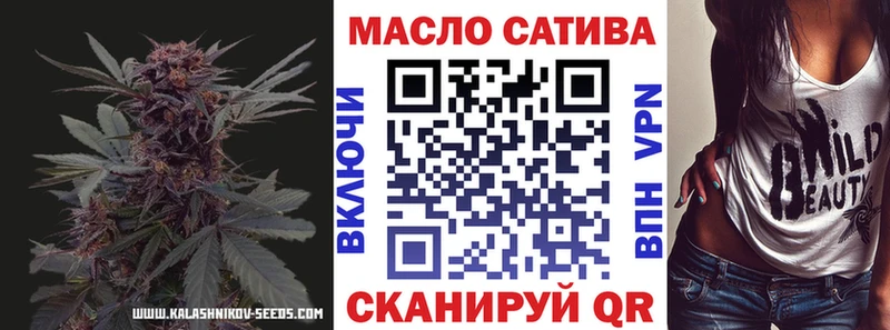 ТГК вейп с тгк  kraken маркетплейс  Константиновск  продажа наркотиков 