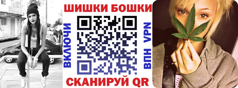 наркотики  Константиновск  Конопля Ganja 